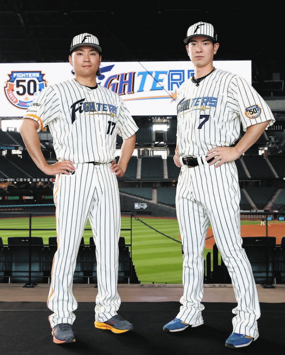 日本ハム】球団創立50周年ユニホーム、7月2日からホーム9試合で着用 全選手、背番号は永久欠番の「100」に：中日スポーツ・東京中日スポーツ