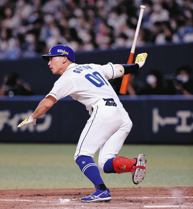 中日ドラゴンズFC プロモデルキャップ 早い者勝ち！】中日ドラゴンズFC