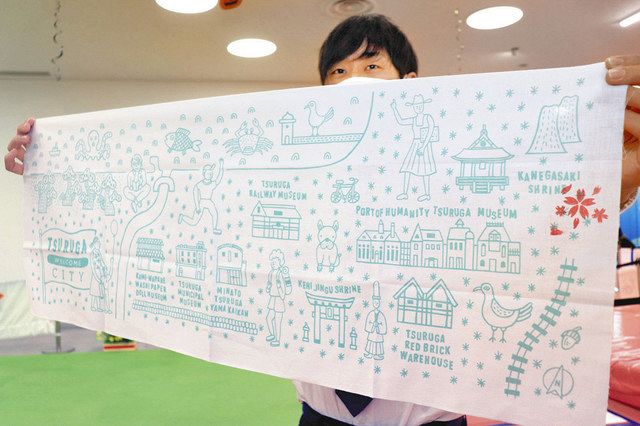 手ぬぐい持ち敦賀巡り 3日からスタンプラリー：日刊県民福井Web