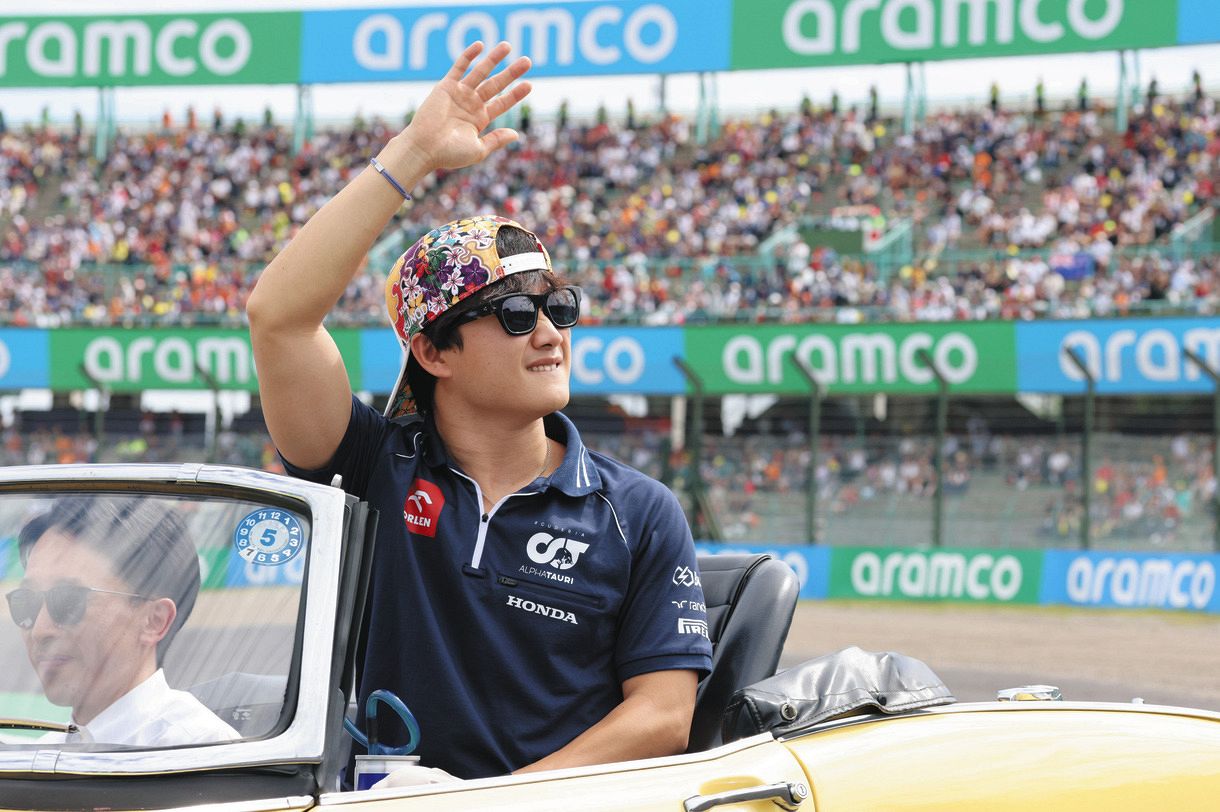 写真特集】F1日本グランプリ決勝、白熱の3日間に幕 来年は春開催