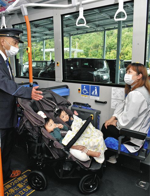 2人乗りベビーカーでバス利用するには？ 四日市・三重交通、ためらい 