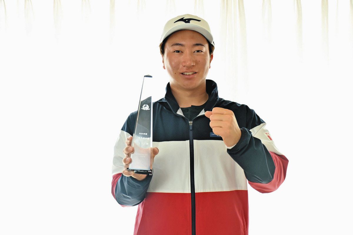 プロ転向後初勝利の杉浦悠太が最優秀選手賞 中部運動記者クラブ