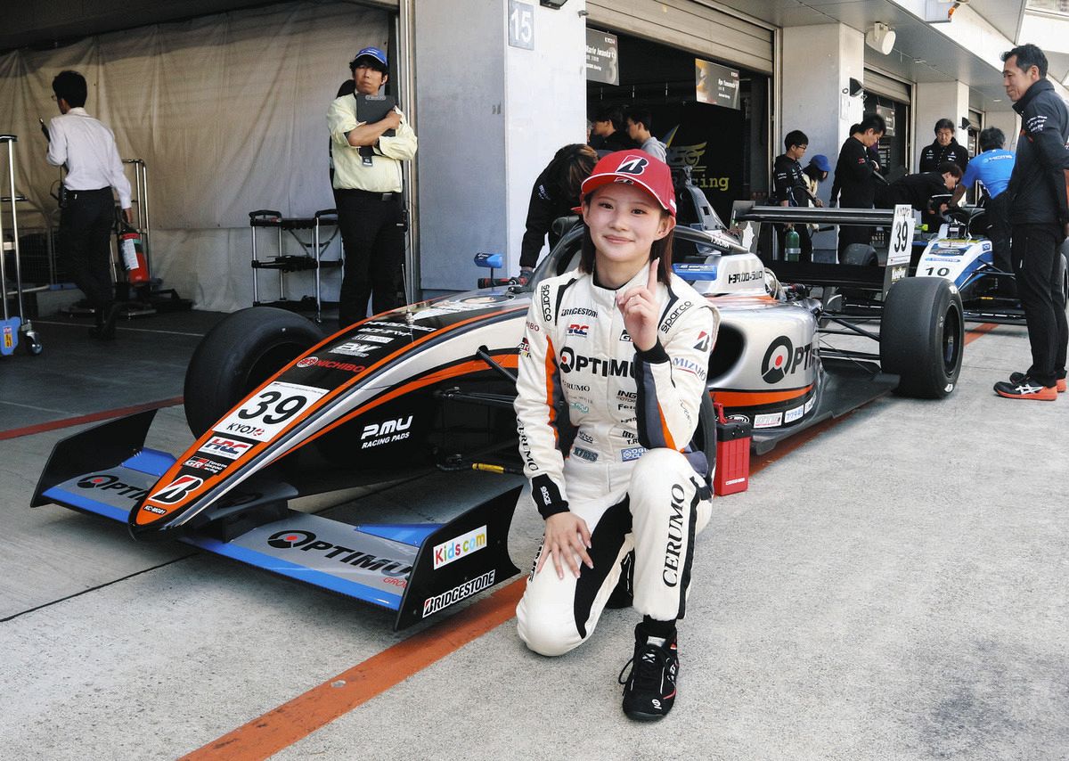19歳・富下李央菜、初のポールポジションを獲得…悲願の初優勝へ「本番