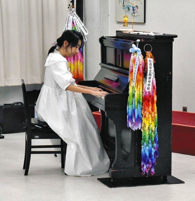 戦争超えて響く被爆ピアノ 春日井でコンサート：中日新聞Web