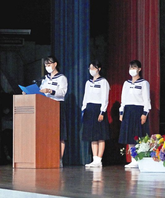 テディベア(静岡県西遠女子学園制服)
