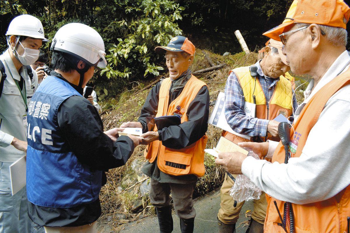 安全な狩猟を呼びかけ イノシシとニホンジカの狩猟解禁：中日新聞