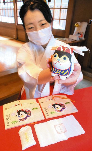 安産願う 犬張り子 射水神社：北陸中日新聞Web