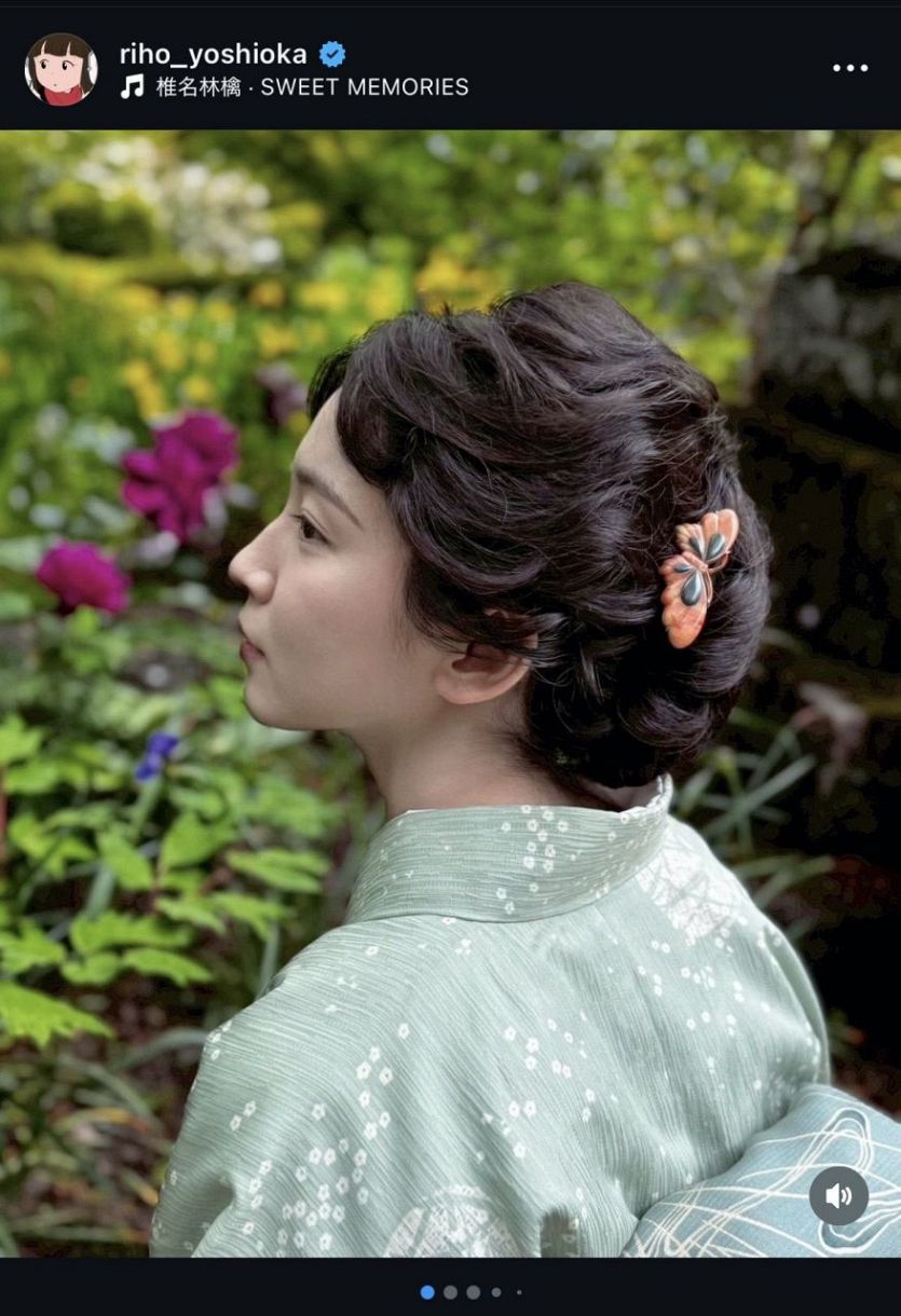 吉岡里帆のインスタグラムより