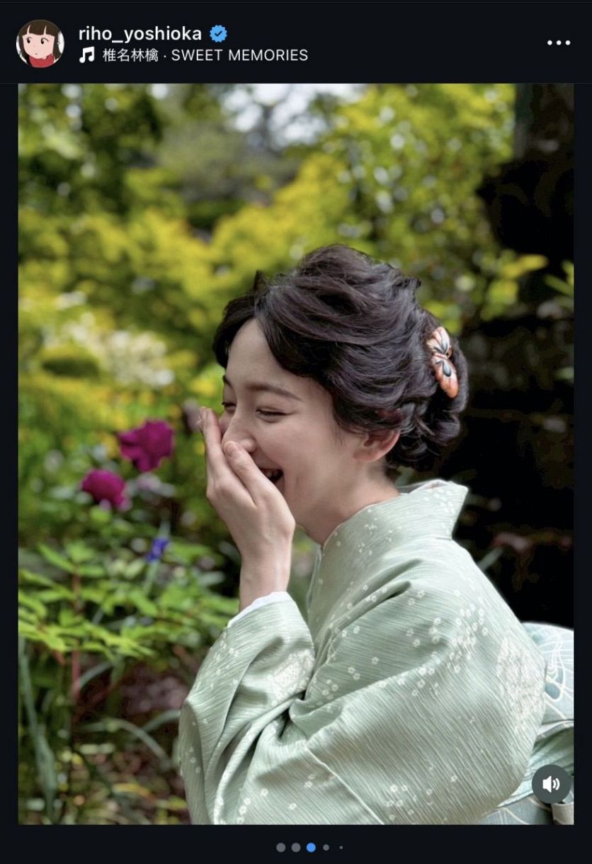 吉岡里帆のインスタグラムより
