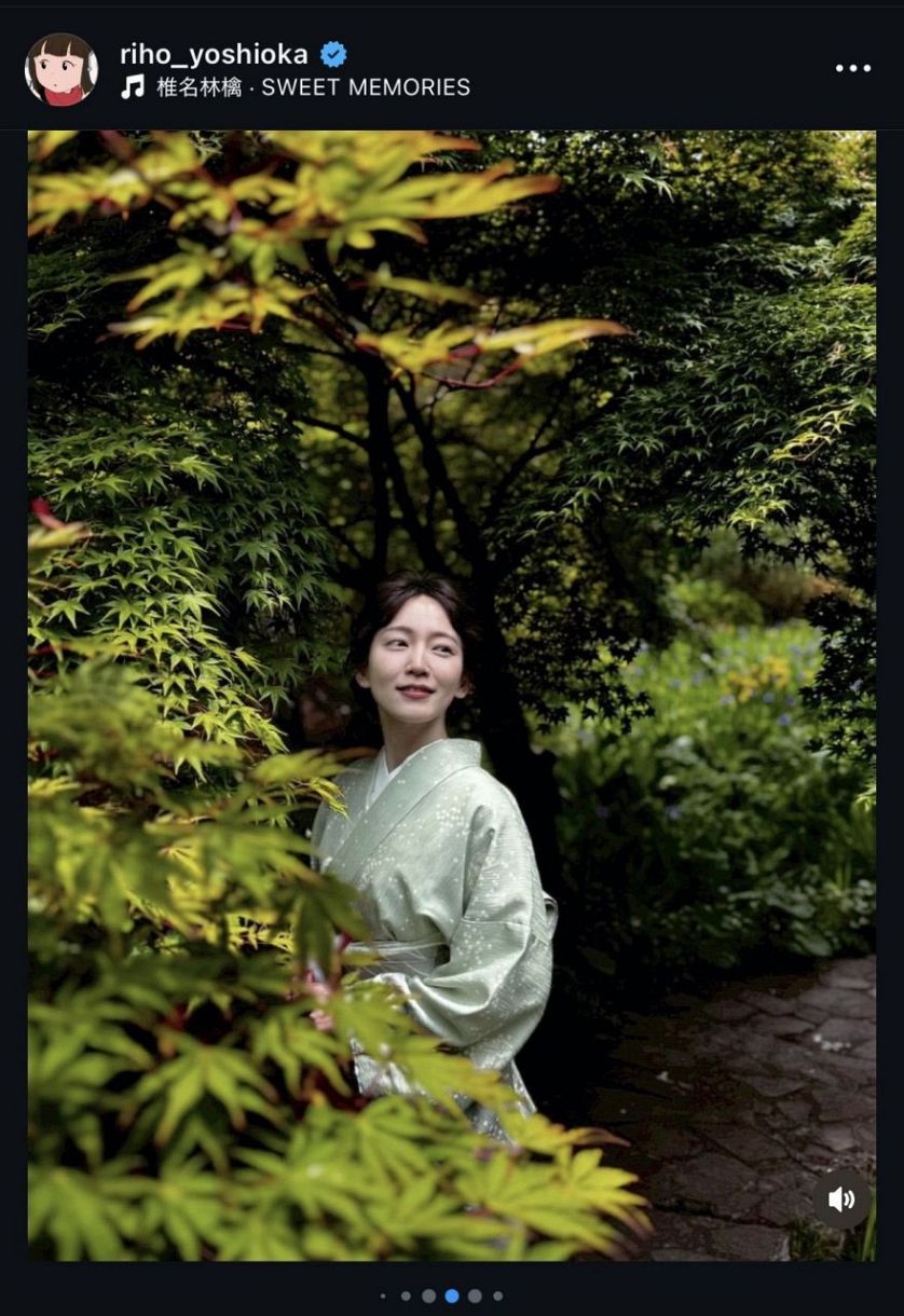 吉岡里帆のインスタグラムより