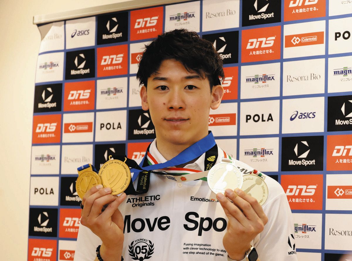 バレー日本代表・石川祐希、帰国会見でペルージャ退団を発表! 五輪 バレー日本代表・石川祐希、帰国会見でペルージャ退団を発表! 五輪