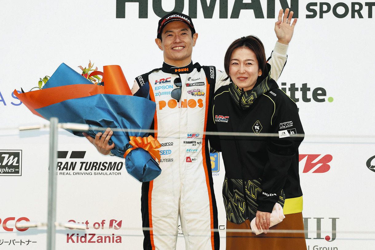 山本、最高の引き際 「本当に幸せなフォーミュラドライバー人生でした