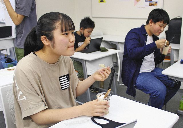 さっぱり味 みその新スイーツ 不登校生と大久手山本屋が開発 中日新聞web