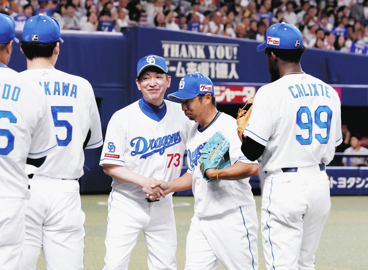 引退試合の谷元圭介＆大野奨太がバッテリー 6回2死から巨人・吉川を 