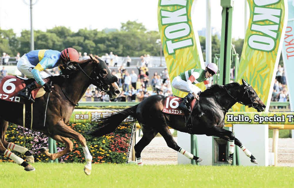 京王杯SC】3番人気ワールズエンド頭差で重賞初勝利、安田記念優先出走