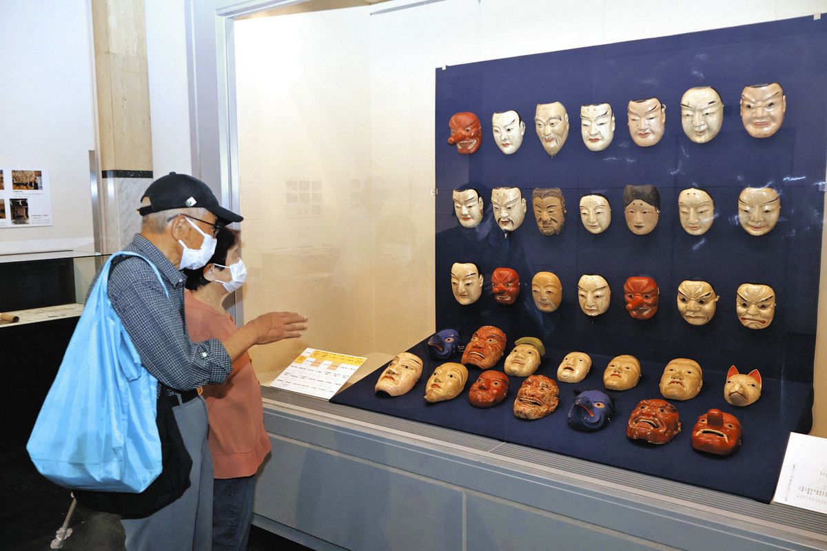 山と生きる遠山郷の文化紹介 飯田市美術博物館で特別展：中日新聞Web