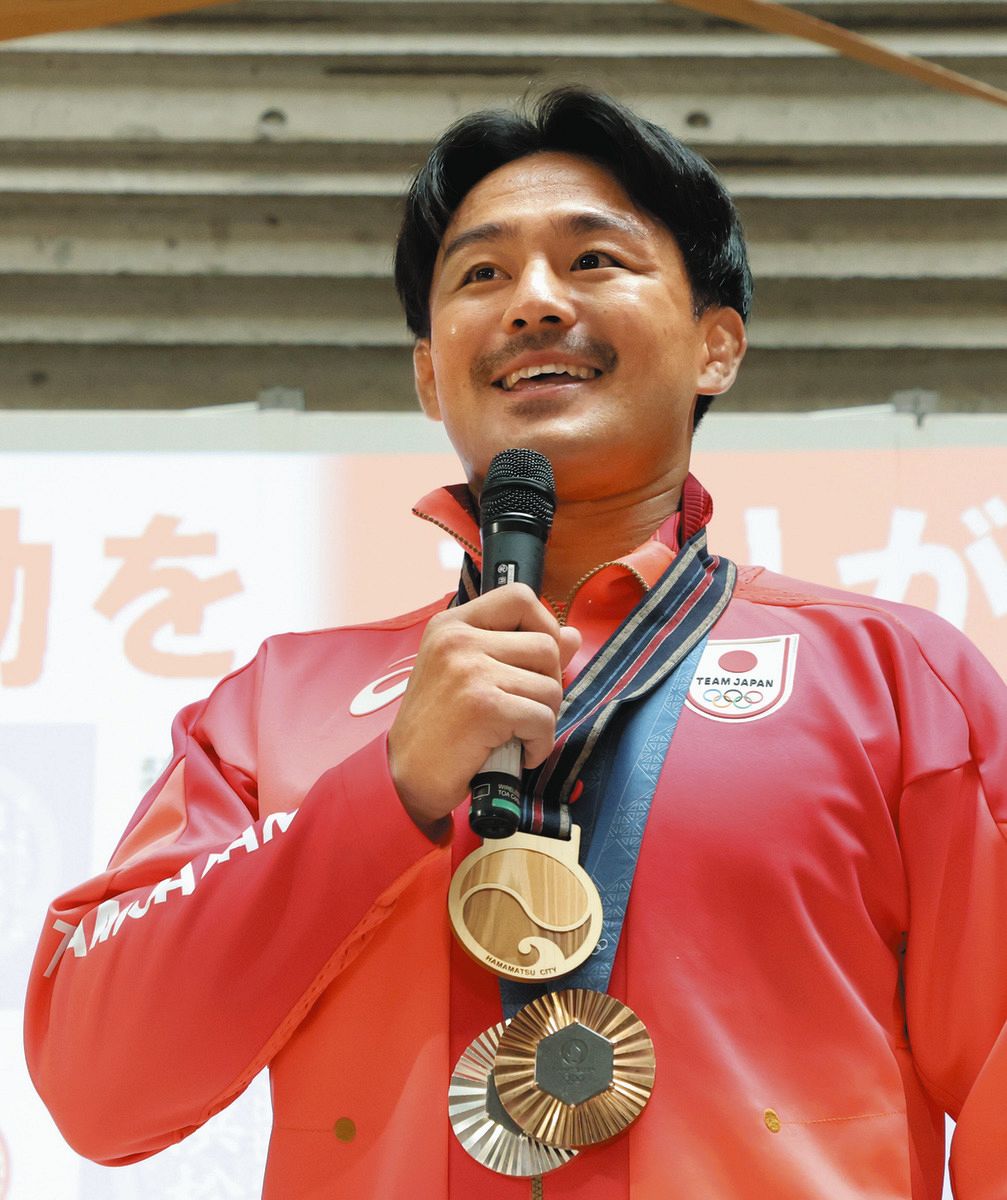 橋本壮市 サイン入りTシャツ 男子 柔道 銅メダル 柔道男子73キロ級