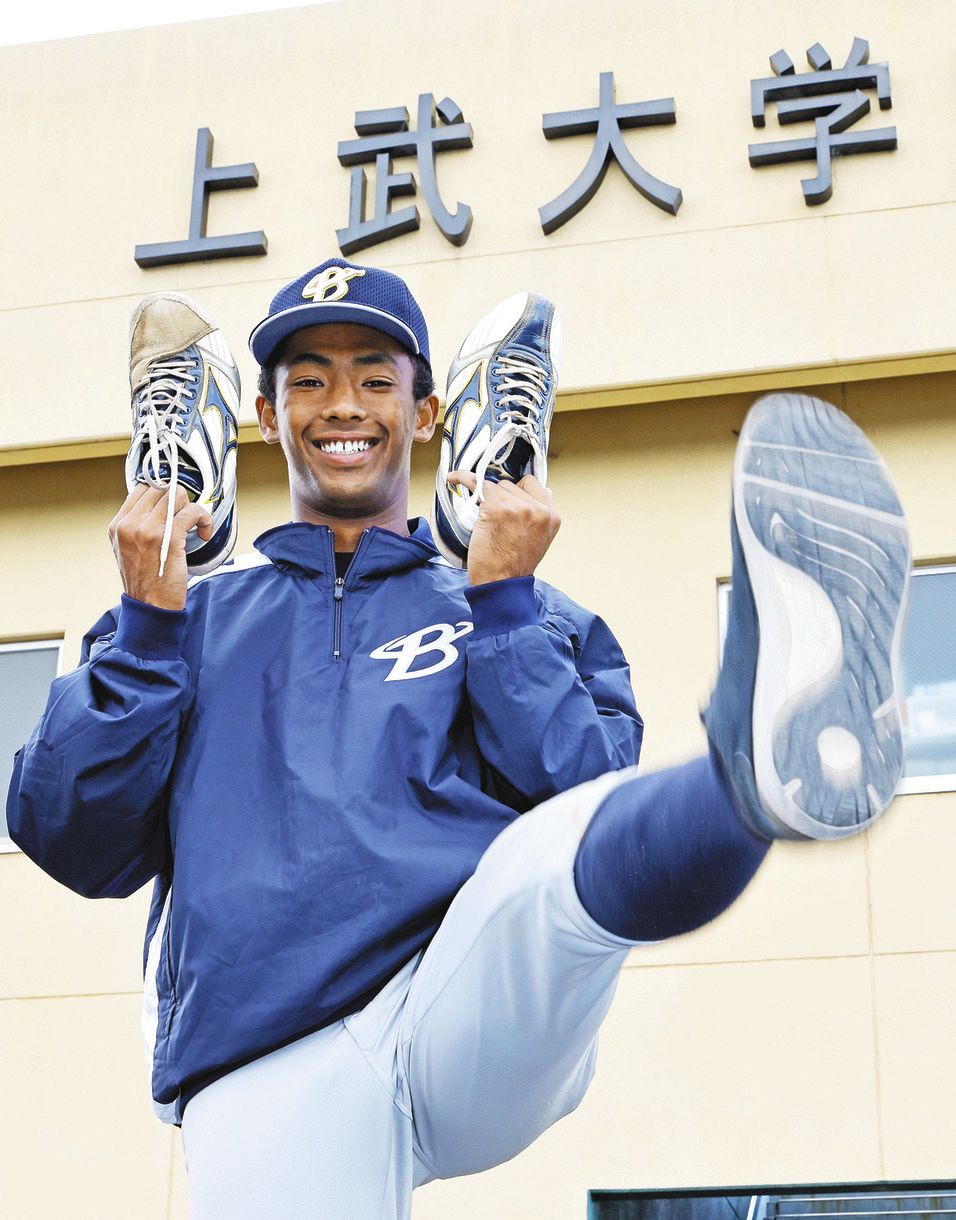 アシックス 野球用スパイク 29センチ 野球スパイク29㎝