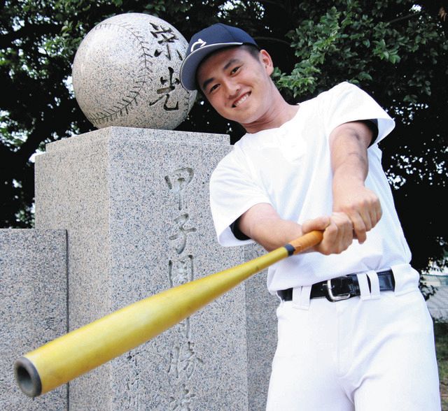 中京大中京・大西遼多が狙うノーシードからの下克上「シード校倒して