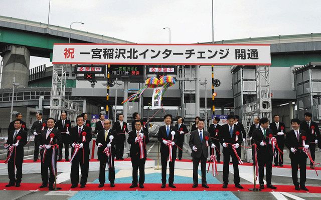 一宮稲沢北ｉｃ開通 西尾張中央道と接続 東海北陸道 中日新聞web