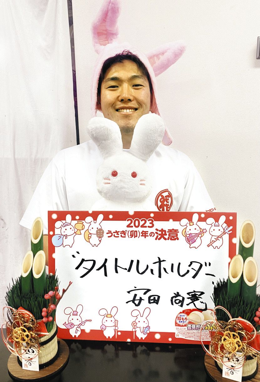 h*w様 【支給品】安田尚憲 シャツ 【公式通販】