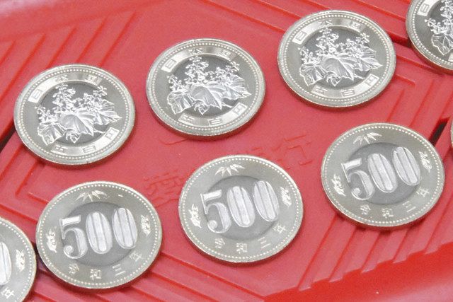 硬貨変更、なぜ５００円玉だけ？：中日新聞Web