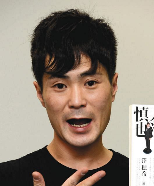 カラテカ入江慎也が清掃会社 ピカピカ 設立 吉本解雇から1年 相方の矢部とここ数年で一番話をした 中日スポーツ 東京中日スポーツ