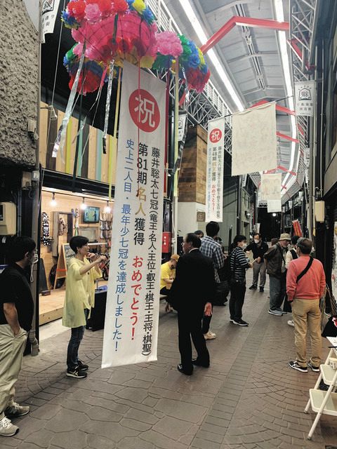 福井様、コメント分 昭和歌謡コンサート｜公益財団法人 かすがい市民文化財団