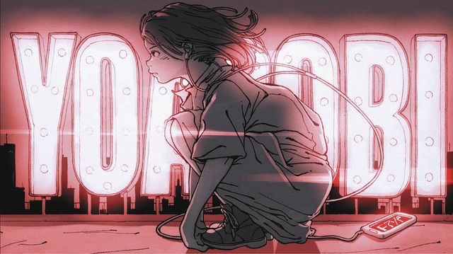 人気広がるボーカロイド楽曲 冒頭から心つかむ歌唱 中日新聞web