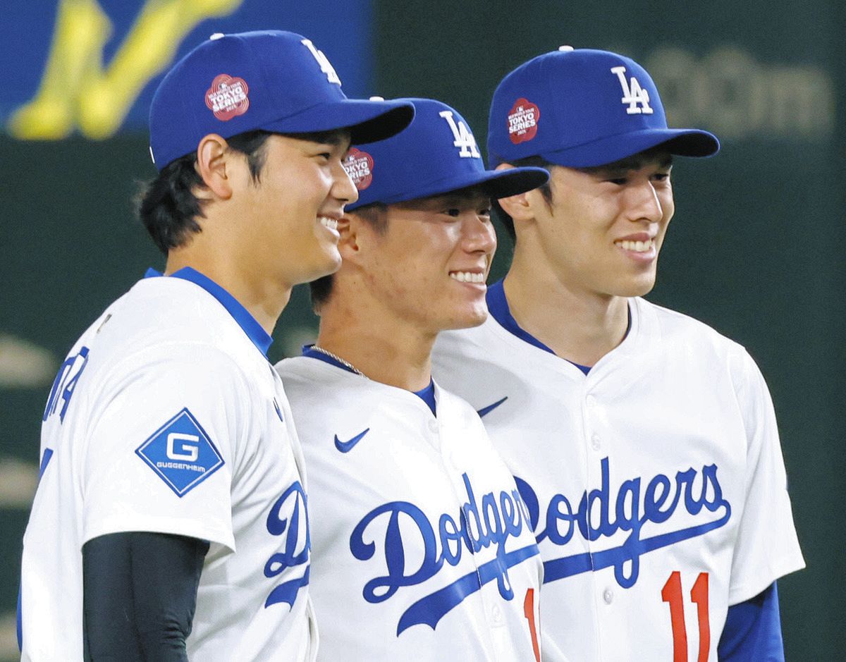 ドジャース 日本 人