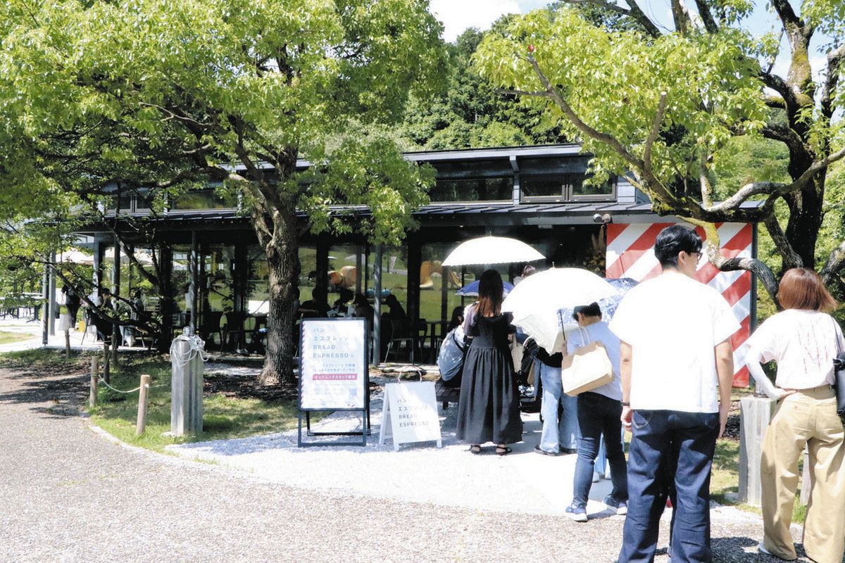 滋贺・びわこ文化公园导入商业设施，Park-PFI 模式激活公园运营