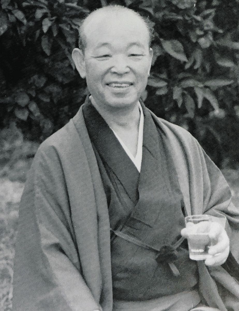 墨跡研究の第一人者・田山方南の足跡など紹介 28日、伊賀で生誕120年