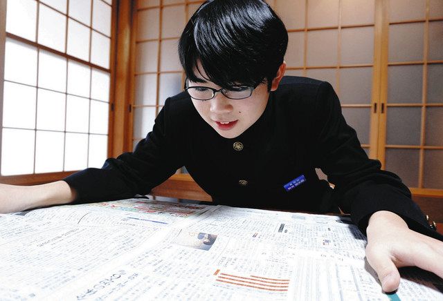 高月の野洌兄妹が優秀賞 新聞切り抜き作品コンクール：中日新聞Web