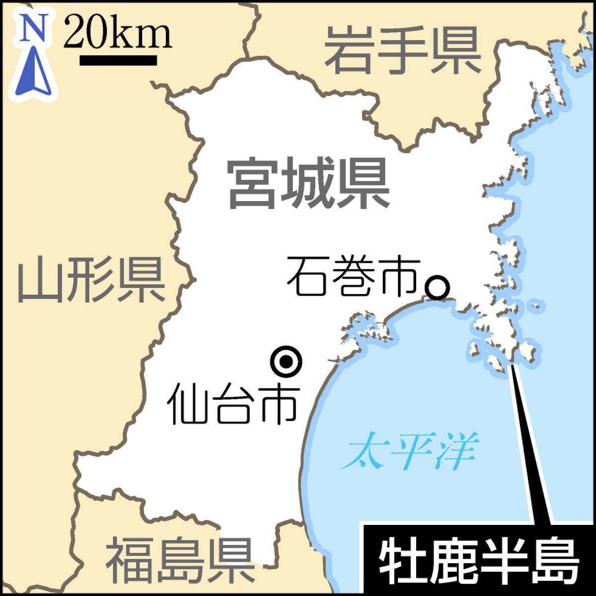 東日本大震災15年、支援もういらない？ 復興事業大幅減で民間の活動が