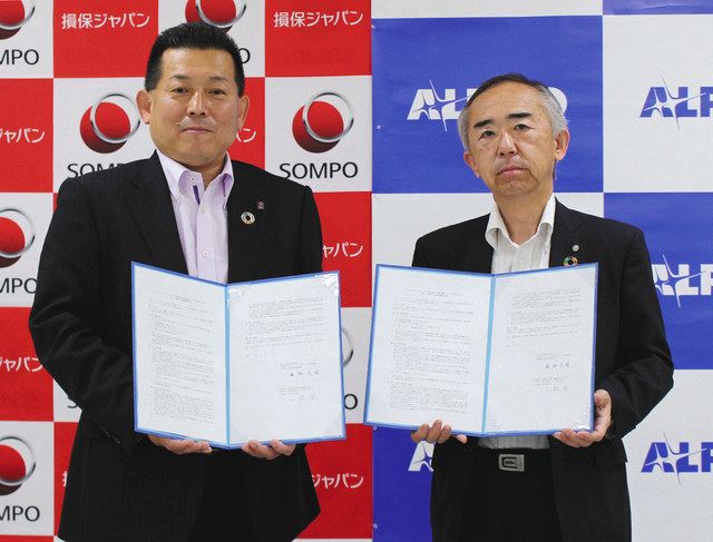 ときの人 原口秀夫さん 損保ジャパン東郷青児美術館館長 Art Annual Online