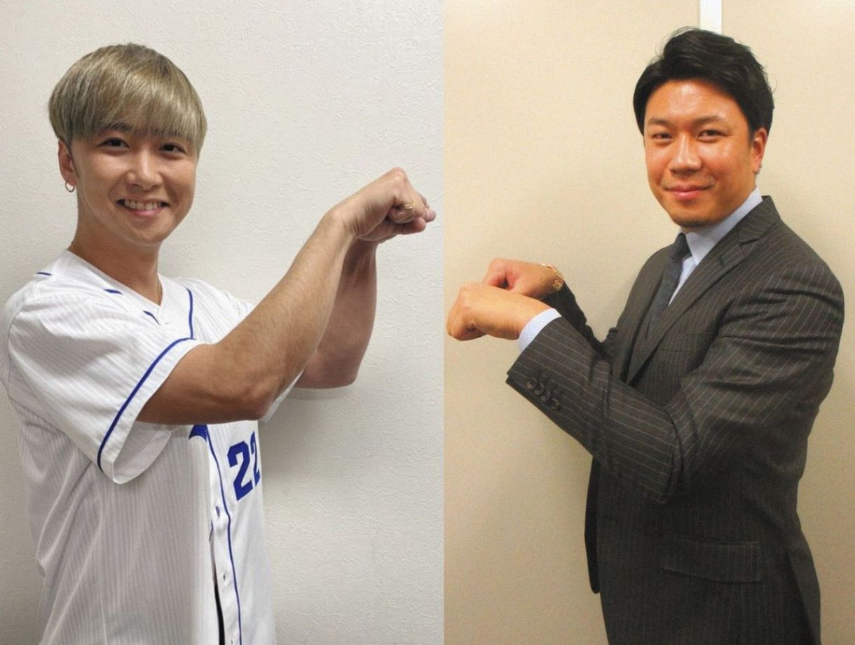 ん？どっち？大野雄大がトレンド入りで双方のファン混同「沢村賞投手は