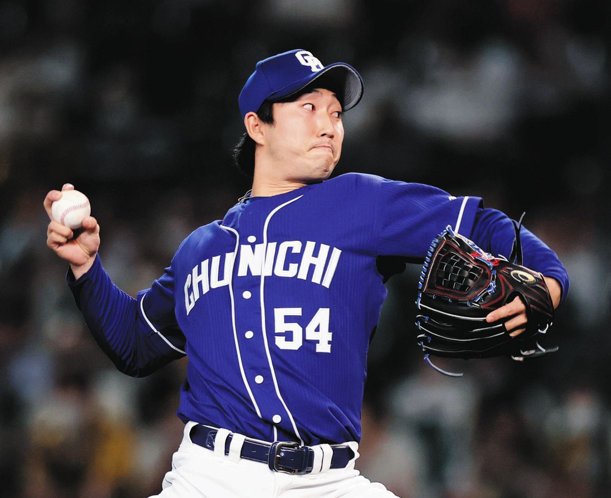 中日ドラゴンズ藤嶋ユニフォーム 中日ドラゴンズ 藤嶋健人選手