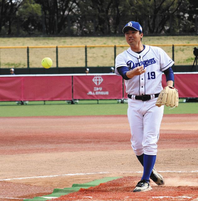 吉見一起選手 練習着 実使用 吉見一起選手 練習着 実使用 吉見一起選手 練習着 実使用