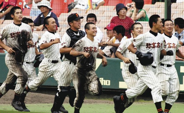 プレーバック＞２００１年８月９日 弥富高が初の甲子園出場：中日新聞Web