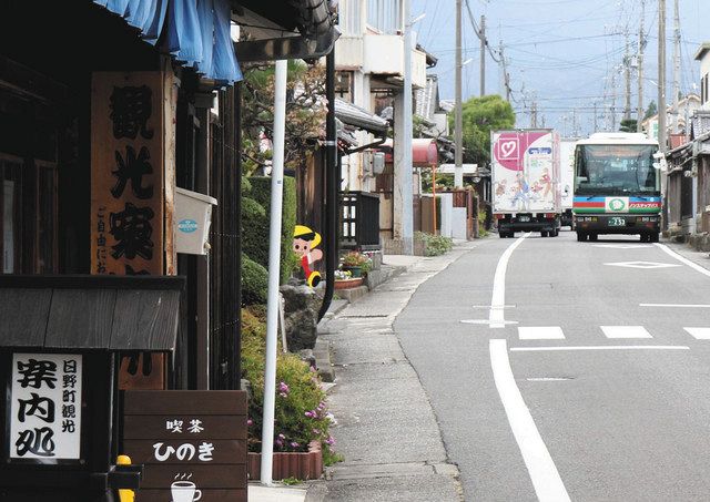 狭い道幅 バスに譲って 日野町内走る近江鉄道 日八線 中日新聞web