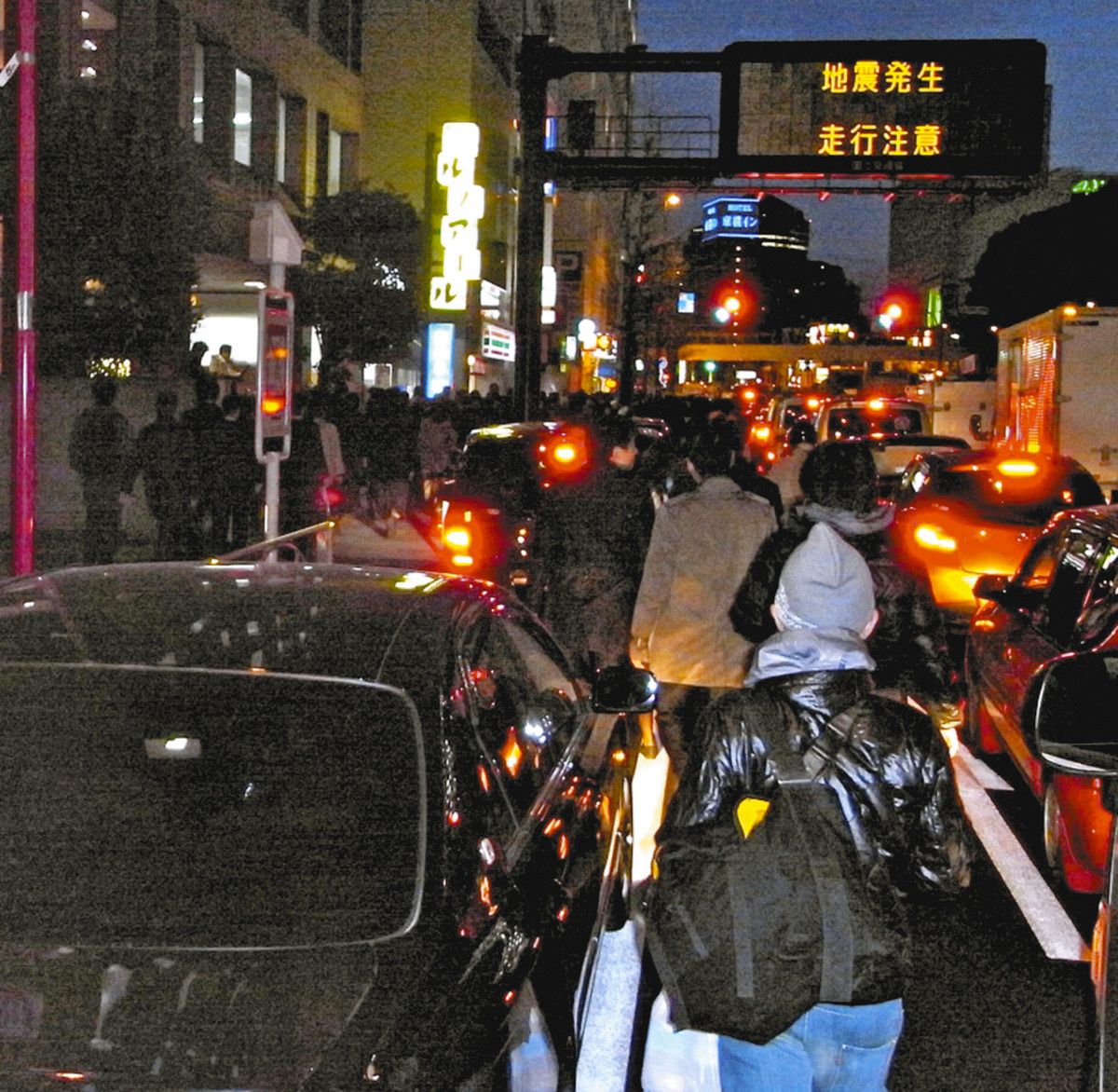 「企業が善意で街に放り出した」帰宅困難者、車通勤多い東海地方ではどうなる？ 予想される大渋滞、緩和のカギは：中日新聞Web