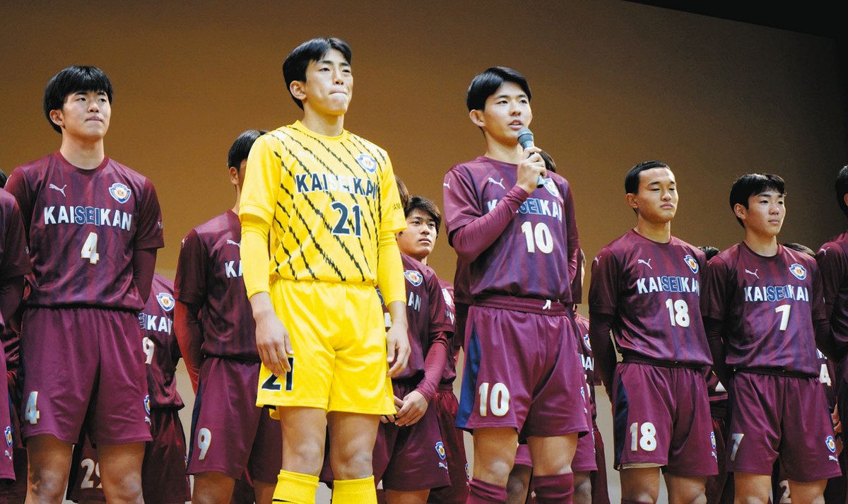 浜松開誠館 女子バスケ部 ユニフォーム上下 開誠館、エールも全力 サッカー部・女子バスケ部の全国大会に向け激励