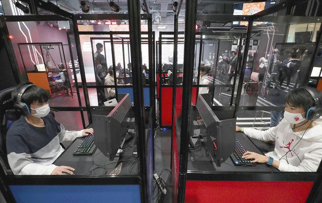 高校生らが ｅスポーツ 楽しむ 名古屋で体験教室 中日新聞web