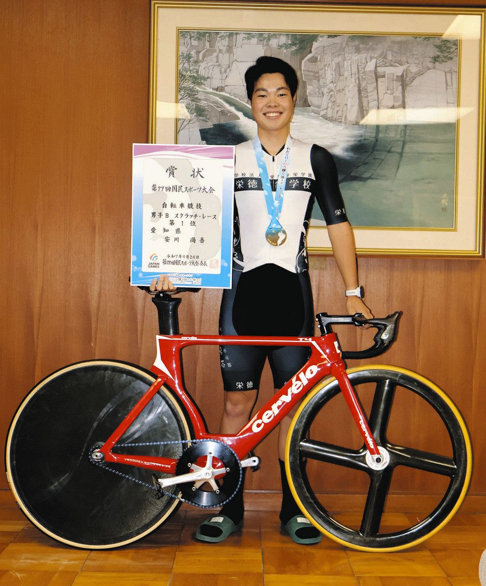 赤色スポーツ自転車　受け渡し者決定！ 総社店】初入荷で初納品！！ BISYA 6号機完成！！｜ニュース