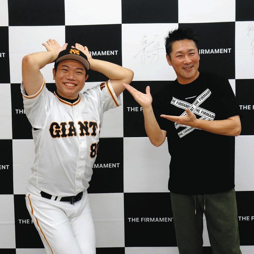巨人】元木コーチ、坂本勇人のシーズンフル奮闘を期待 「月に何回休