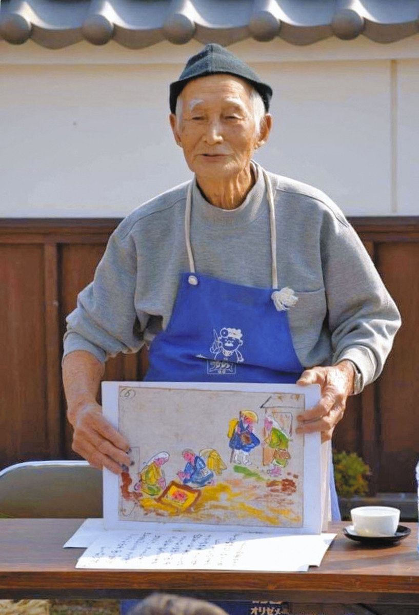 阿多古和紙」第一人者、大城さんの教え子作家ら3人 浜名区で