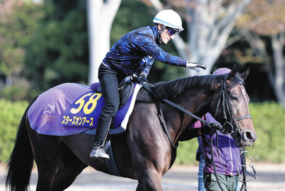 牝馬2冠馬・スターズオンアースが天皇賞・秋を回避 右前脚に違和感：中