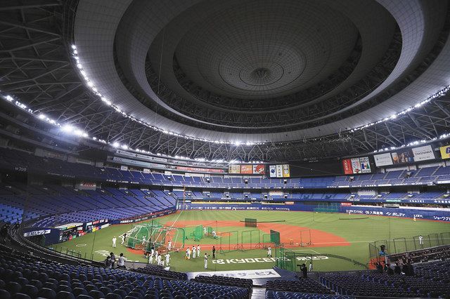 実に40年ぶり 本拠地以外でのプロ野球日本一決戦開催は7度目 巨人は初めて 中日スポーツ 東京中日スポーツ