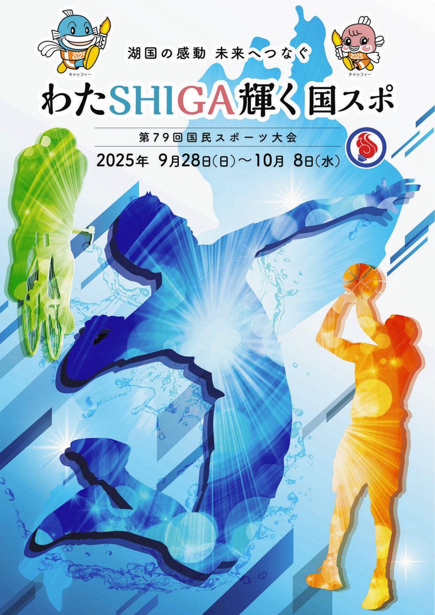 static ポスター Static Luxury Vandals 限定ポスター 【公式通販】