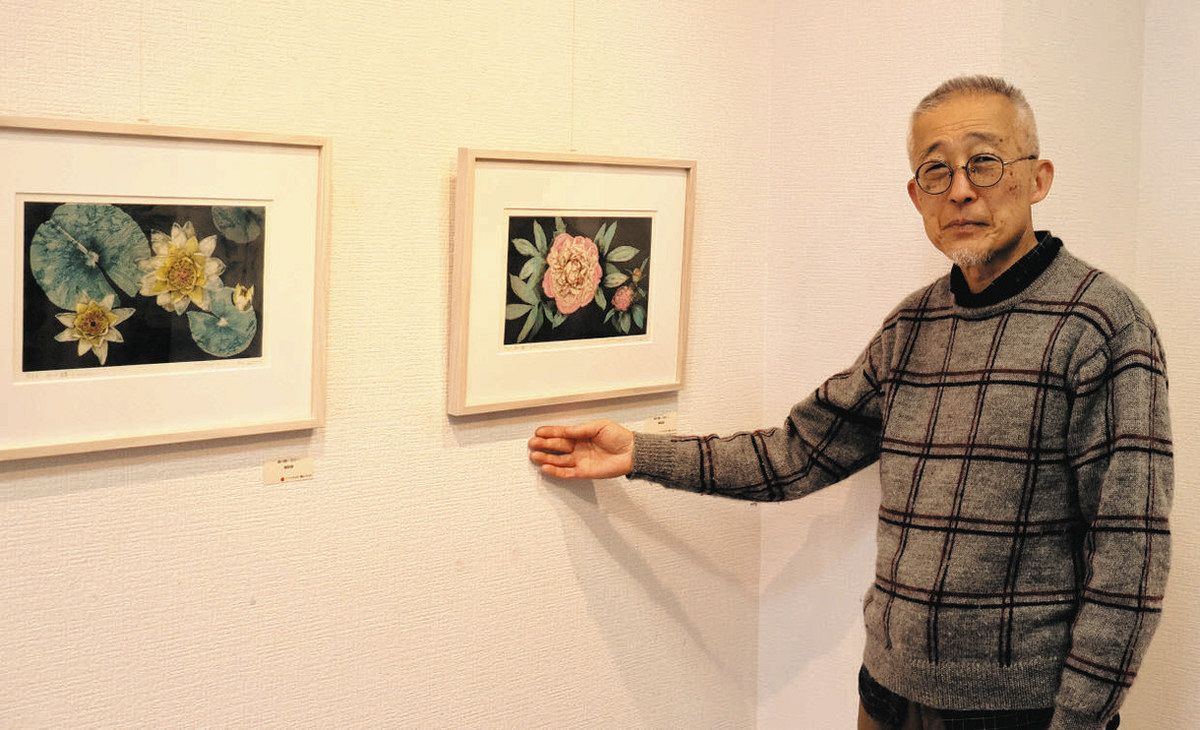 花や昆虫などの銅版画とガラス絵 岐阜市で御嵩出身の安藤さんが個展
